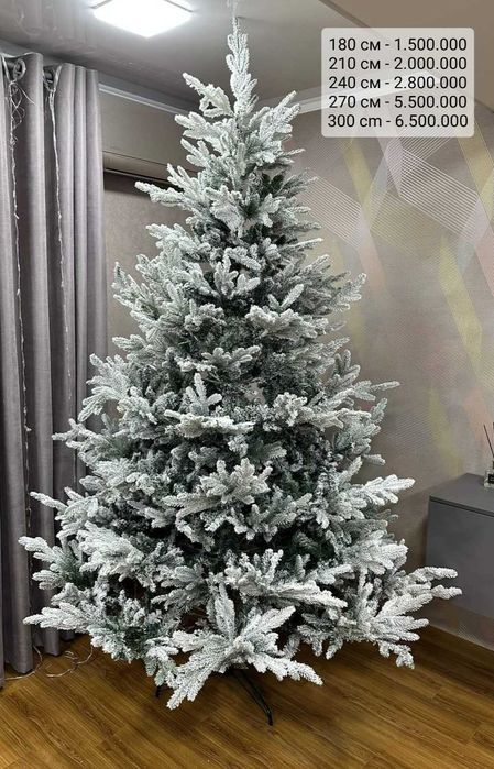 Новогодние Ёлка Аляска Премиум Супер цены