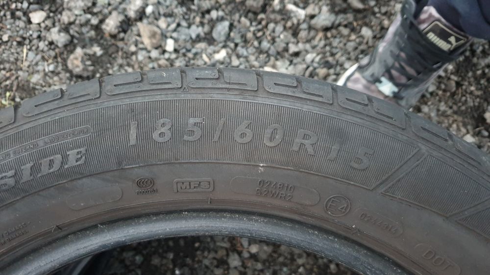 Гуми 185 60 15 дот 17 дънлоп