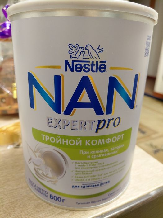 Детская молочная смесь NAN EXPERTpro