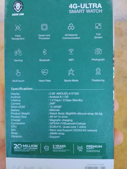 Soat sotiladi ishlashi zor