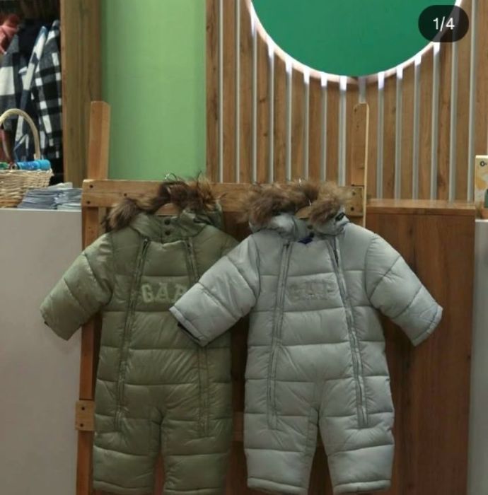 Продам зимний комбинезон
