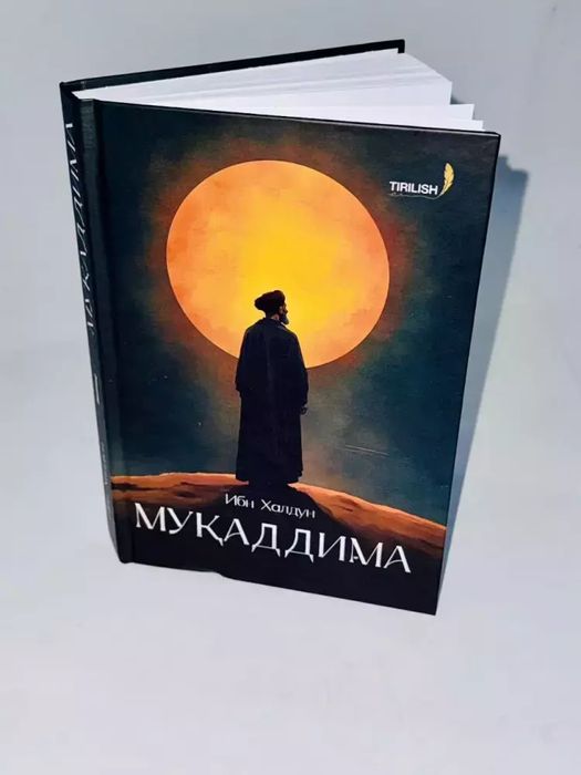 Muqaddima va yashamoq kitoblari