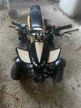 Atv copii perfect funcțional