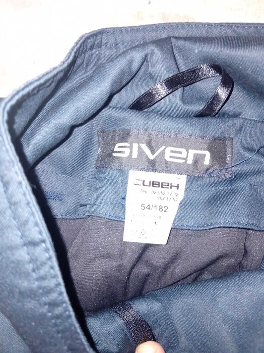 зимно бойно 176/112