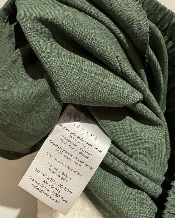 Костюм,- Sandro, Sezane ,Avenew