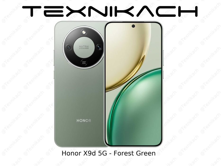 Новый • Honor X9d 5G  • Доставка
