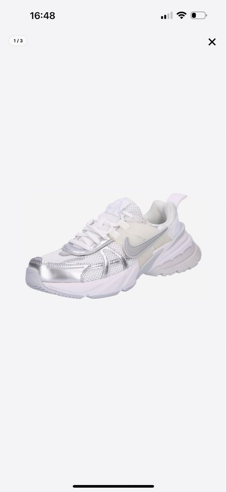 Nike V2K маратонки