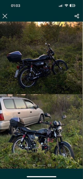 Мотоцикл яки 125 кубовый
