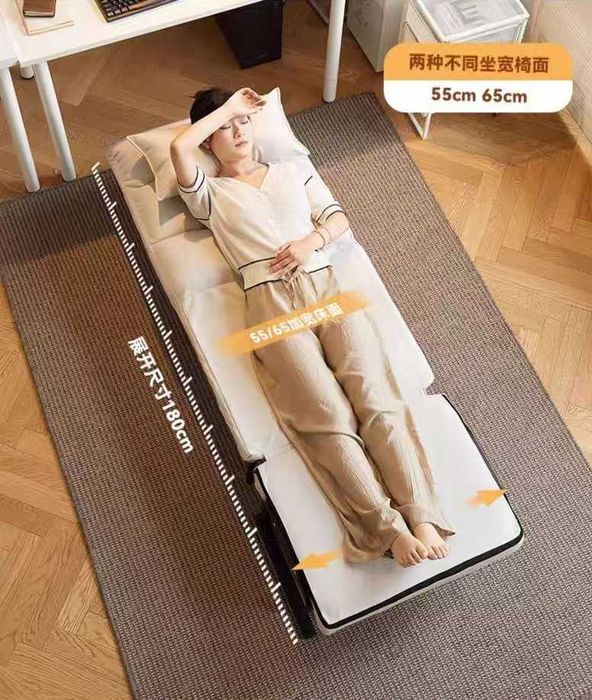 Кресло кровать шезлонг 3в1 кресло-кровать раскладушка raskladushka