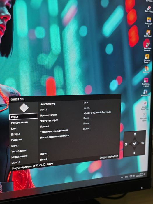 Монитор HP q32 ips 2k 165герц