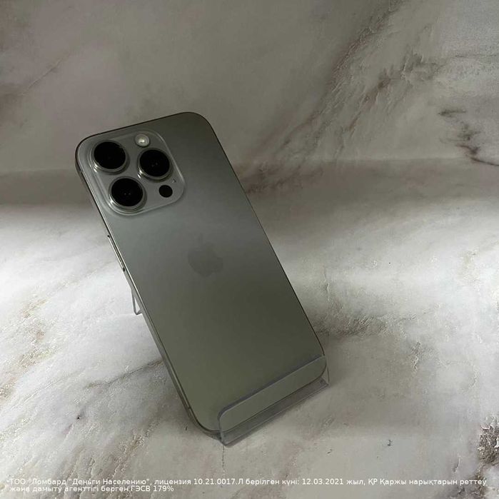 Apple iPhone 15 Pro,128,Петропавловск,СИТИ 804203