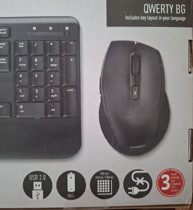 Комплект безжична клавиатура и мишка на Силвъркрест
