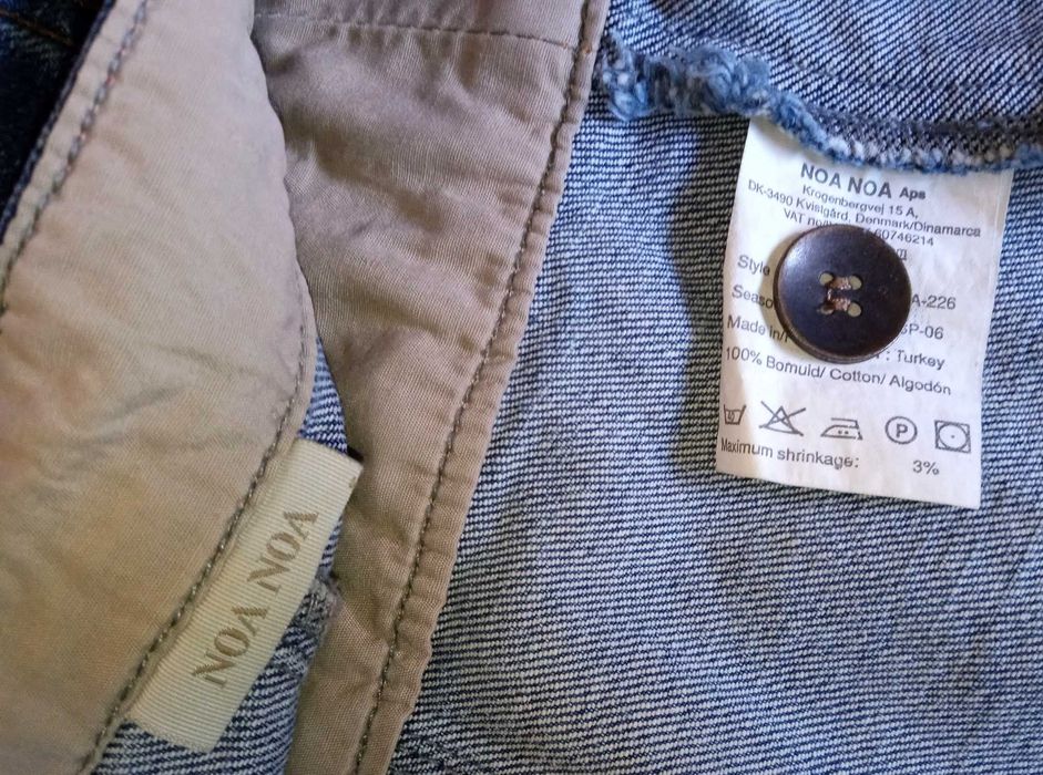 Дънково яке от марката Noa Noa