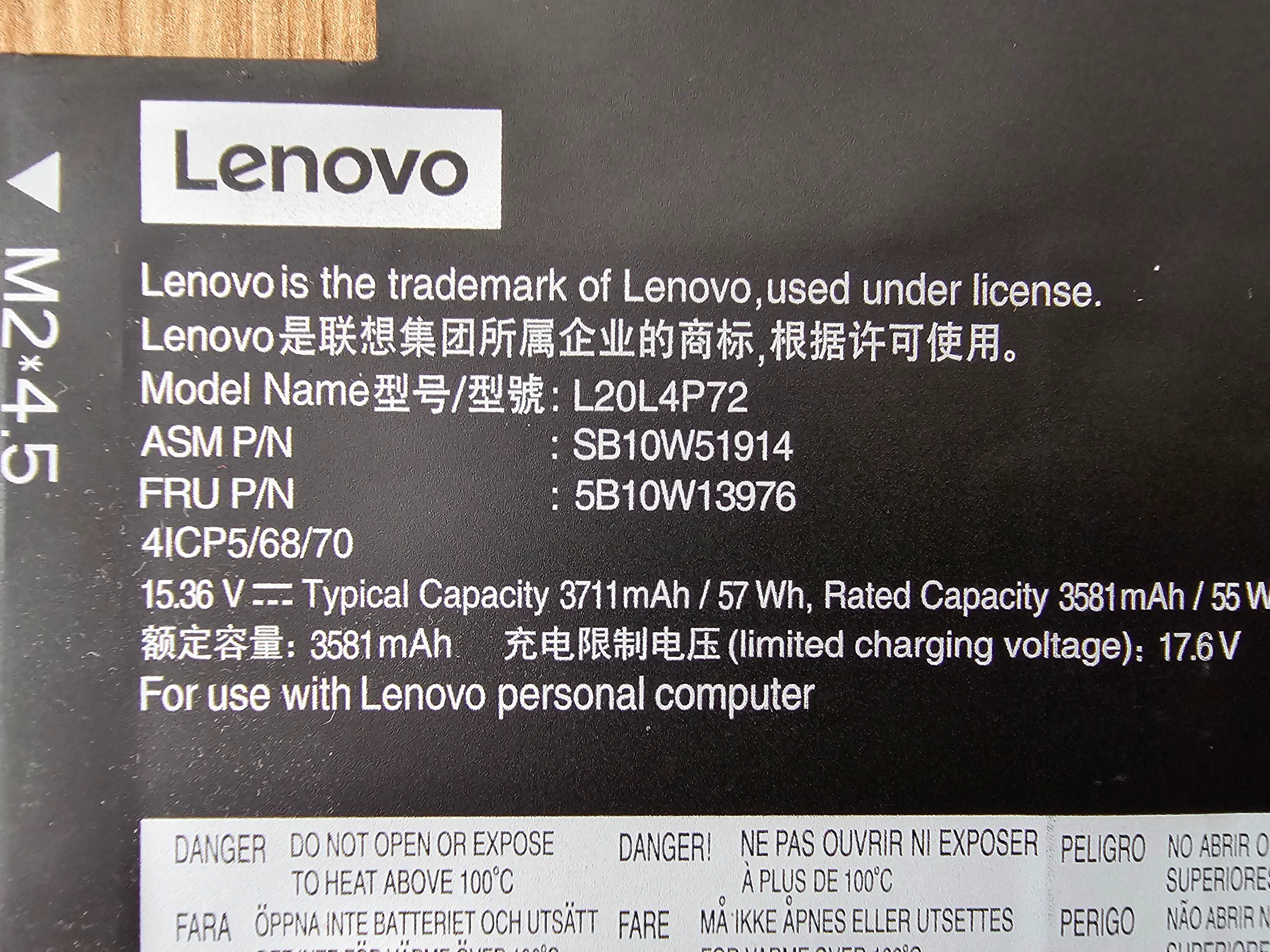 Батерия L20L4P72 | Lenovo ThinkPad T14s Gen 2|83% живот|47.7Wh от 57Wh