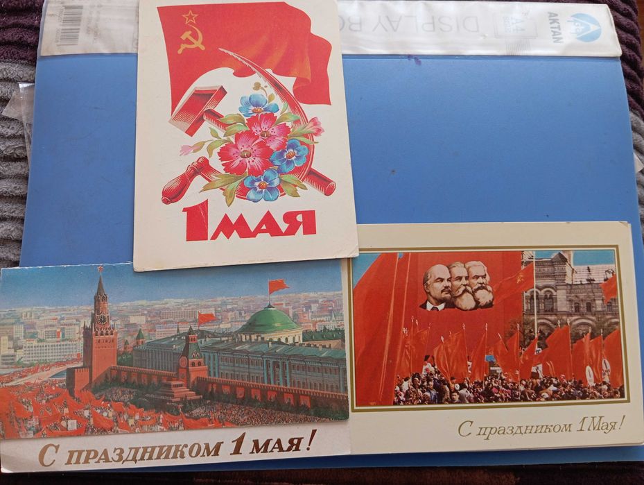 Открытки СССР подписанные