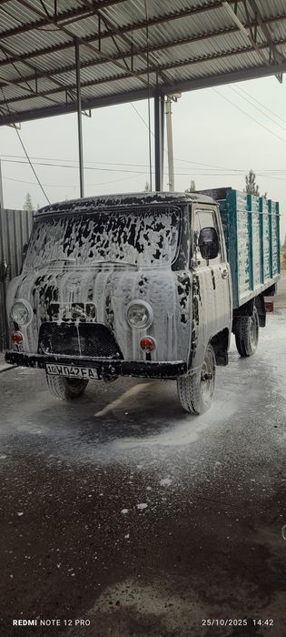 Uaz bartavoy sotiladi