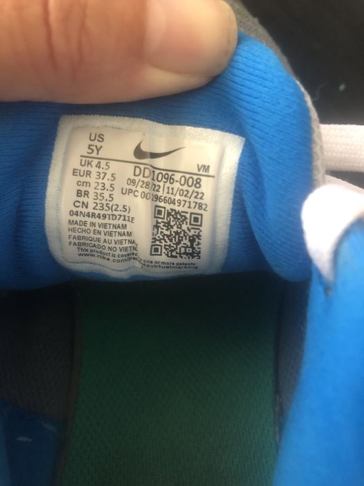 Маратонки Nike/Найк - 37,5 момче, момиче