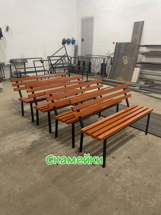Скамейки со спинкой