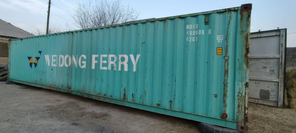 Контейнер сатылады