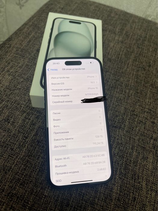 Iphone 15 na 128 gb akb 87