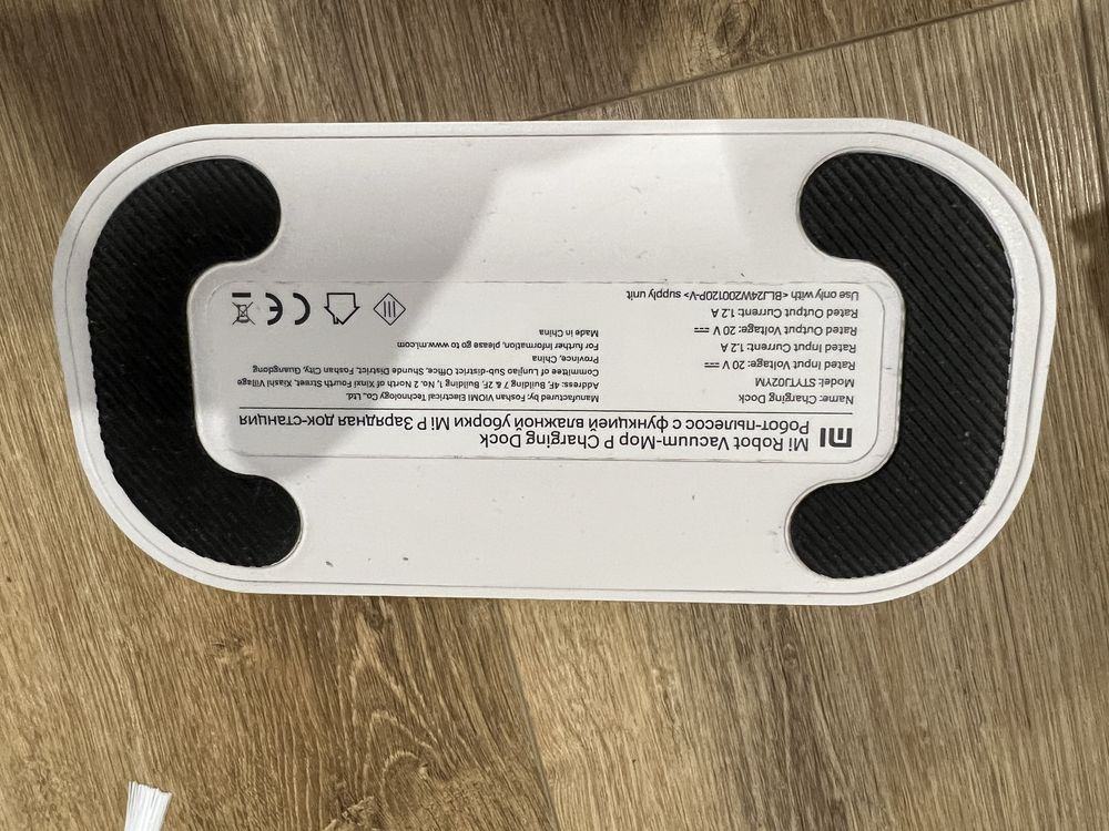 Продам робот пылесос Xiaomi Mi Robot Vacuum-Mop P