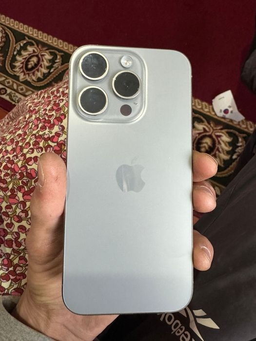 15 про  сатылады