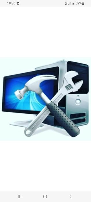 Ремонт чистка кампьютеров