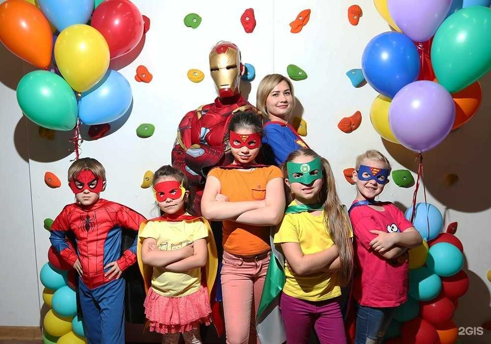 Animatori petreceri copii Bucuresti Bragadiru Vata de zahar si Popcorn