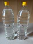 Fertilizanti (Nitrat si fosfat x 2 L) pentru acvariu marin