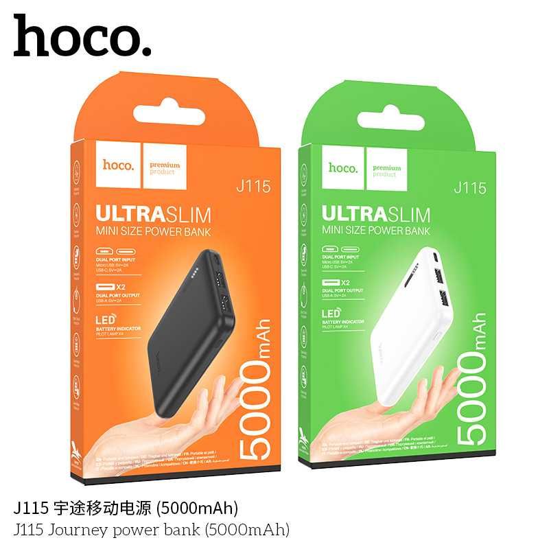 Hoco J115 Journey series Ультра Тонкий 5000mAh Power Bank Ultra Slim