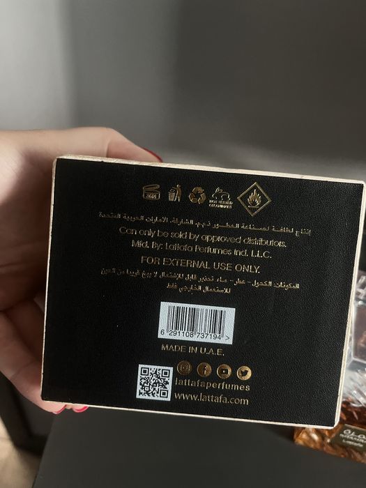 Парфюм lattafa Khmarah