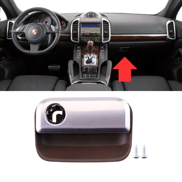 Дръжка за жабка на Porsche Cayenne 2010 - 2017 Кафяв