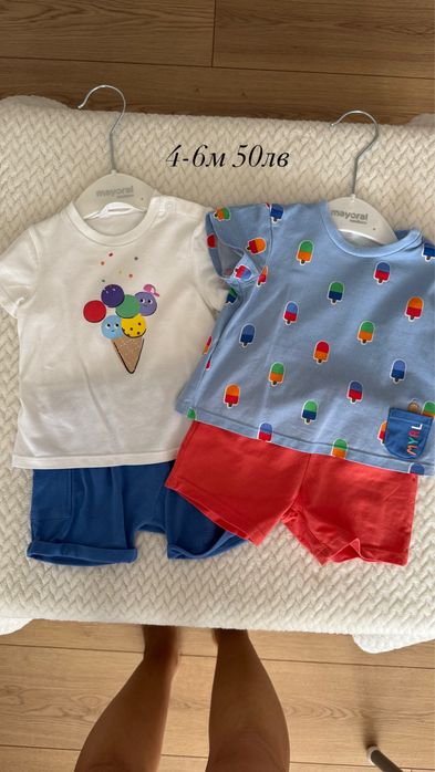 Комплект Mayoral 4-6м