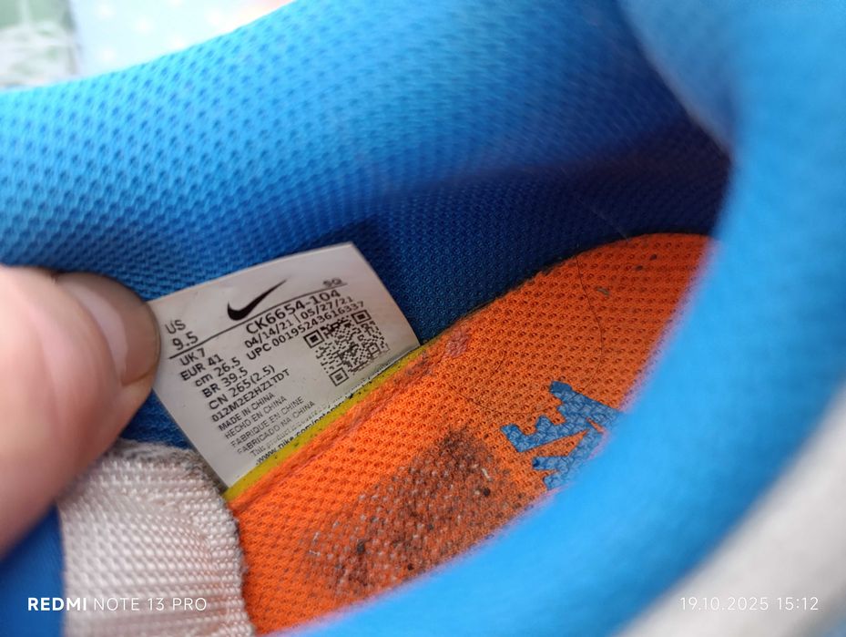 Nike Dunk Low Disrupt Supa''оригинални маратонки 41 номер