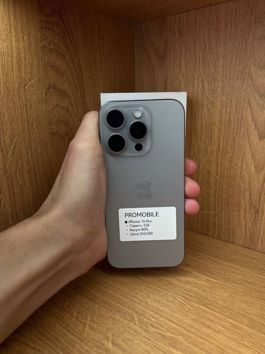 Iphone 15 pro айфон 15 про