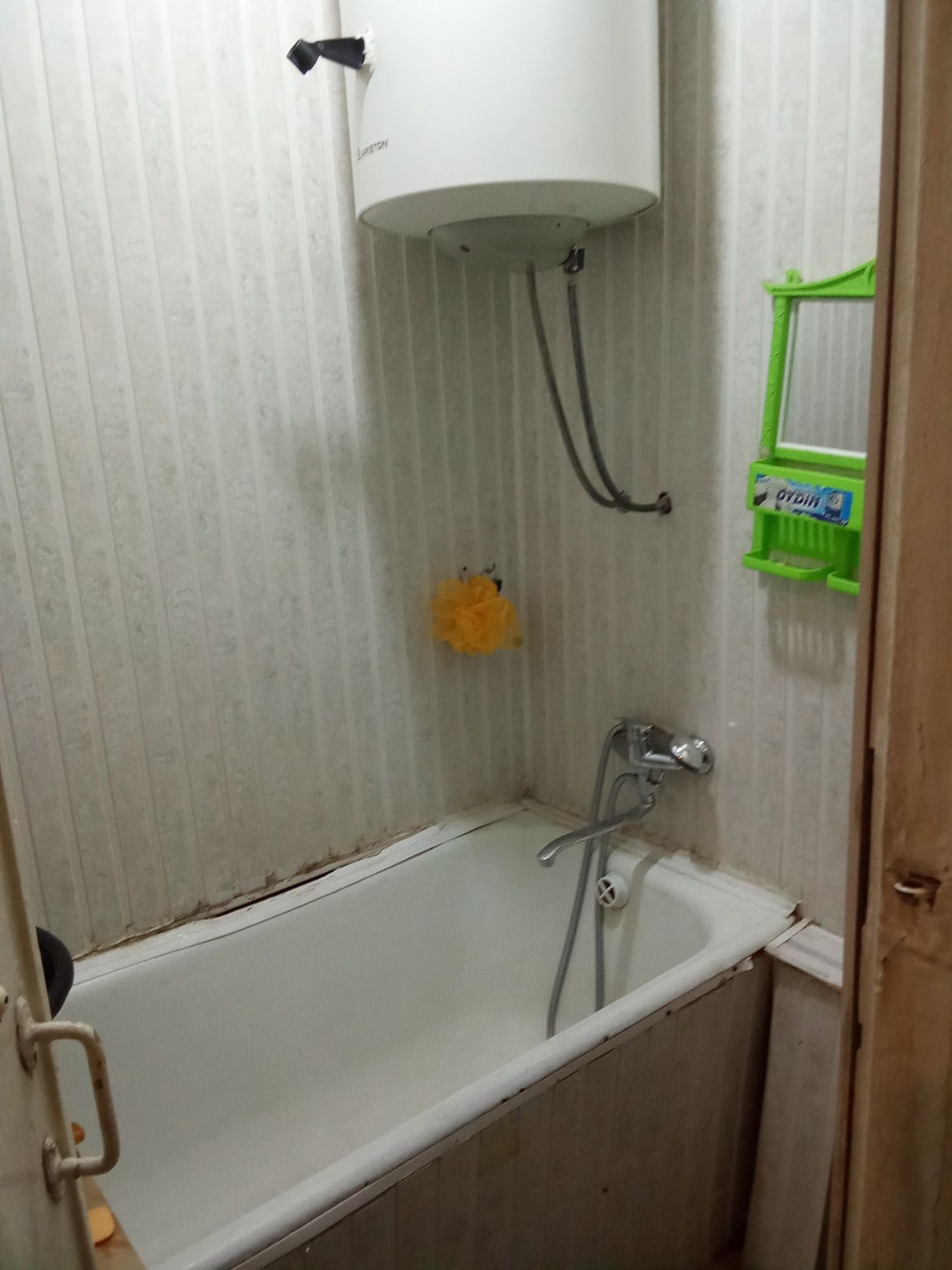 Квартира 2 та хонали