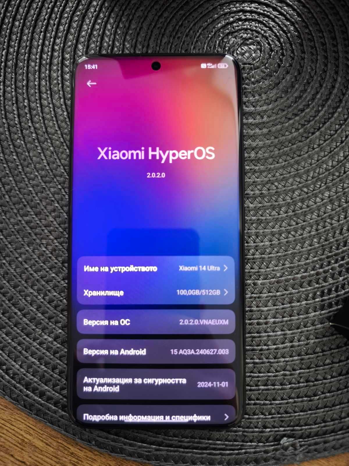 Xiaomi 14 Ultra 512/16