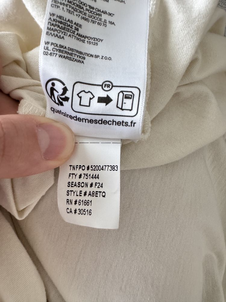 Мъжко! Чисто нова оригинална тениска The North Face Tee BerkleyRelaxed