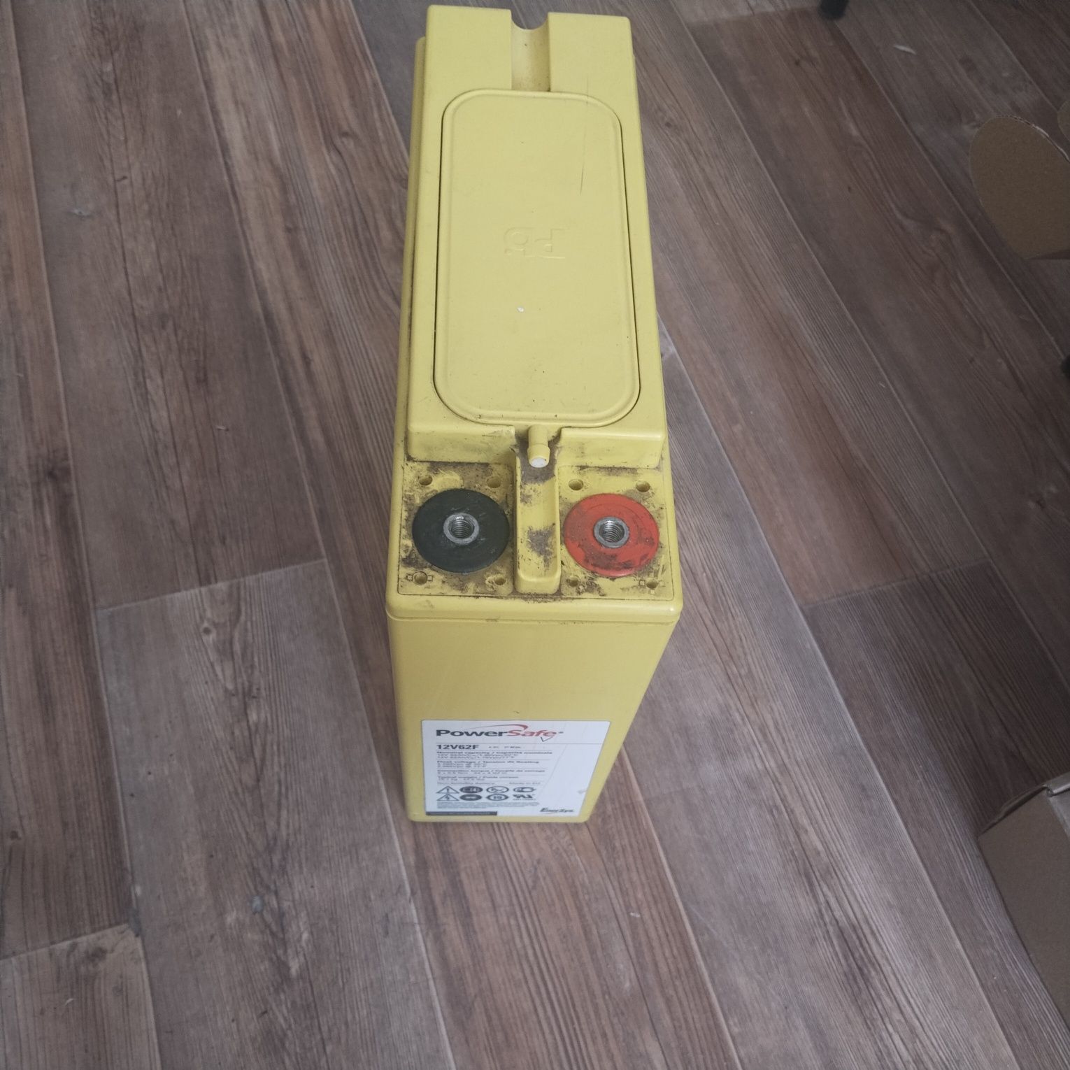 Продам Аккумулятор