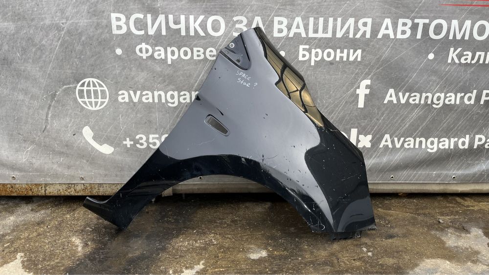 2 броя ляв и 3 броя десен калник Mitsubishi Spacestar 3 (2020-2022)