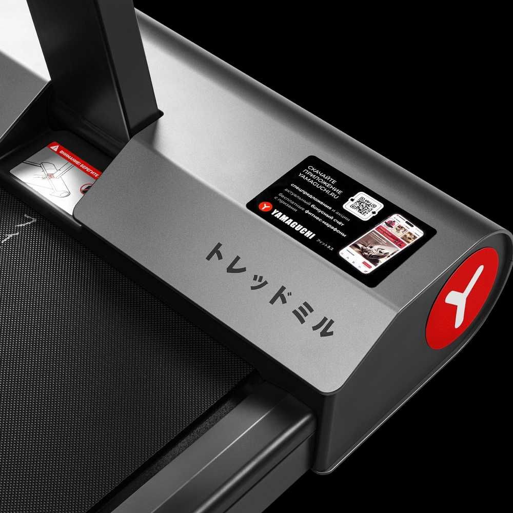 Беговая дорожка Yamaguchi Touch Pad
Лаконичный дизайн. Made in Japan.