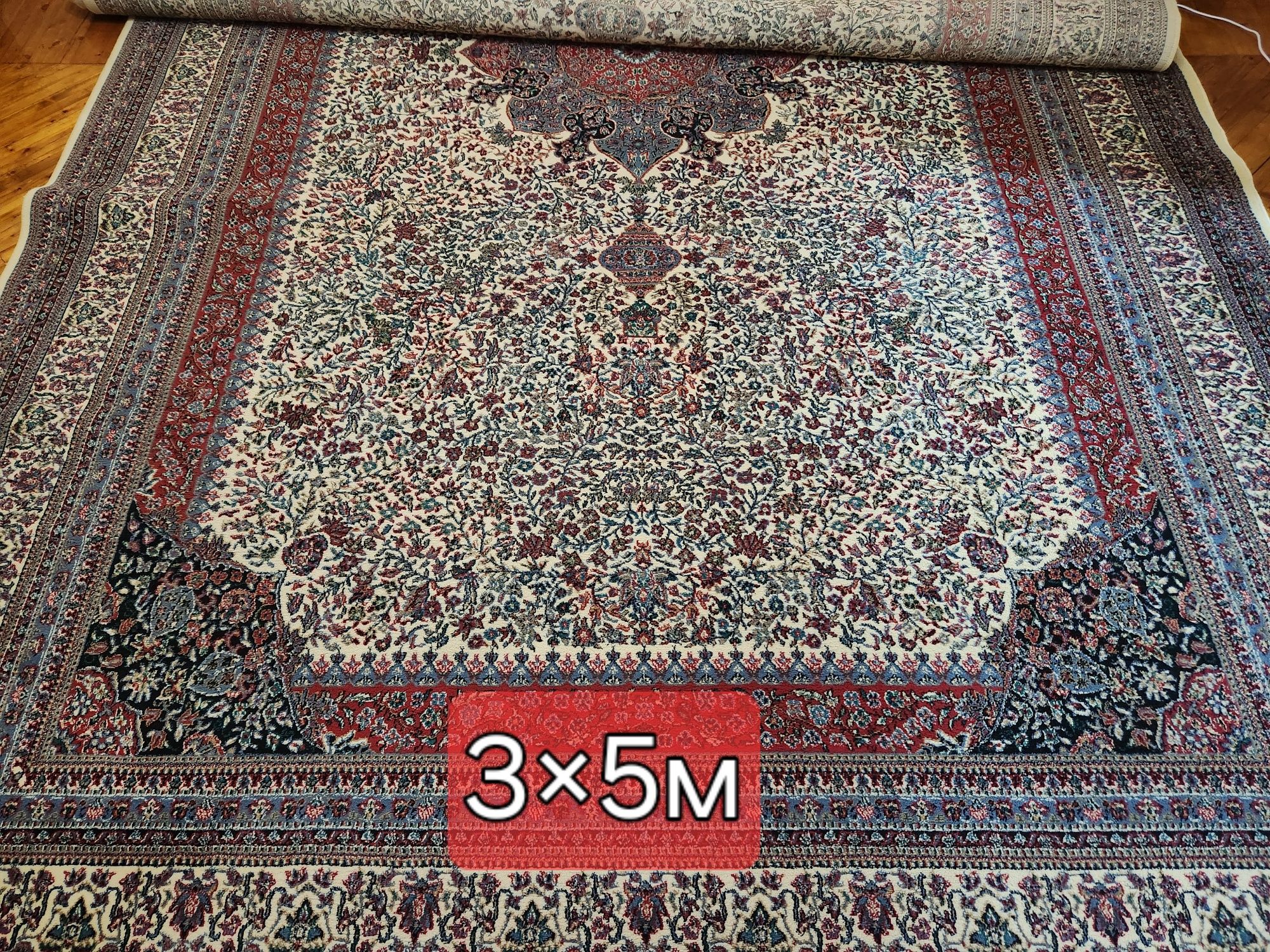 Продам разные ковры,дорожки после стирки