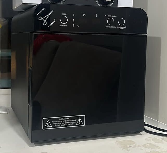 Продам сухожар профессиональный