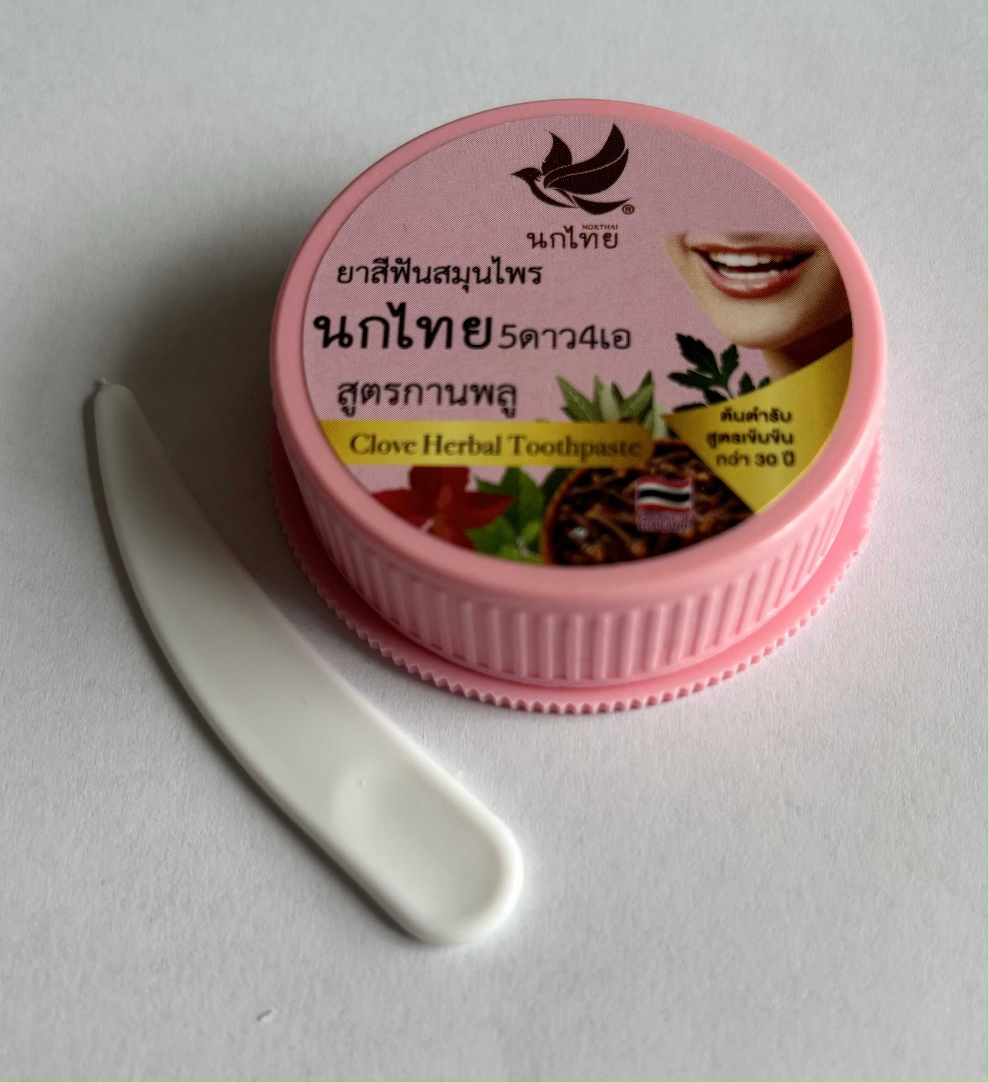 Избелваща паста за зъби "NOKTHAI" с екстракт от карамфил от Тайланд