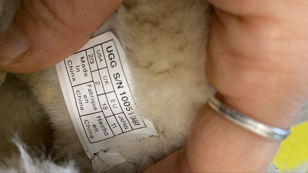 Бебешки апрески UGG