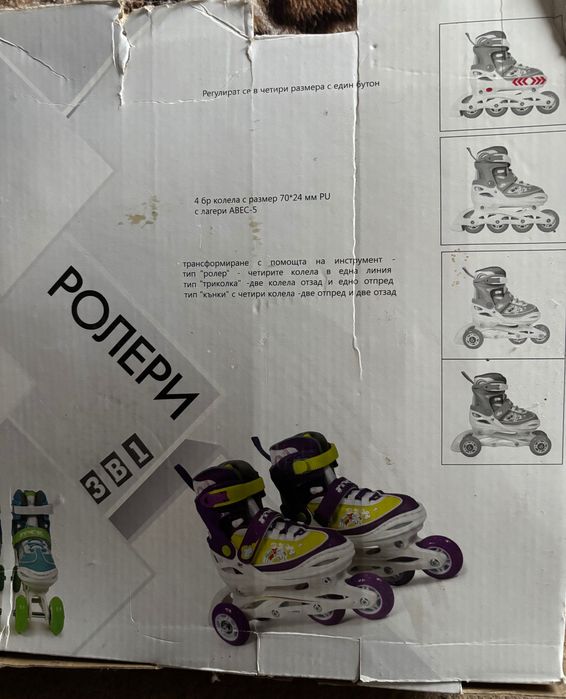 Ролери, 34-37 номер в отлично състояние