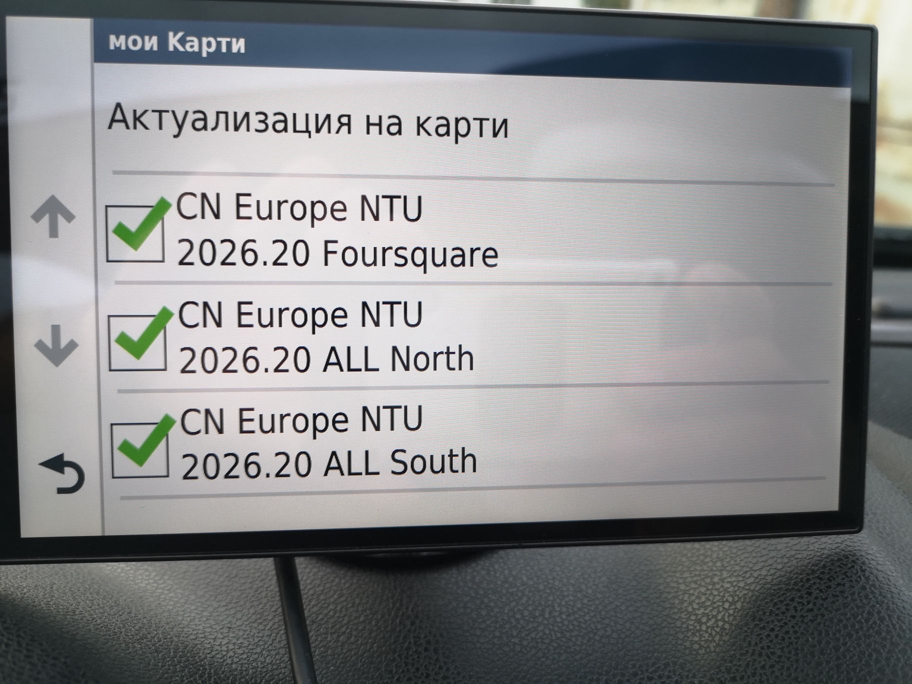 Навигация Garmin DriveSmart 61 LMT-D Lifetime EU (45 държави)