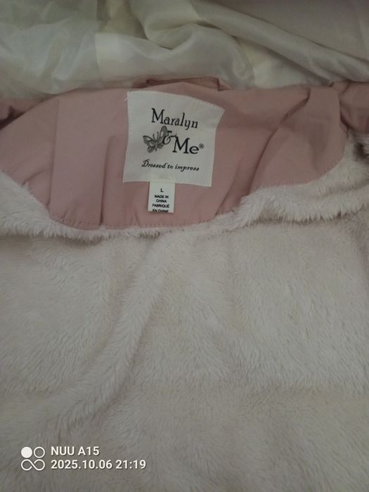 Пуховик Maralyn, женский, размер М