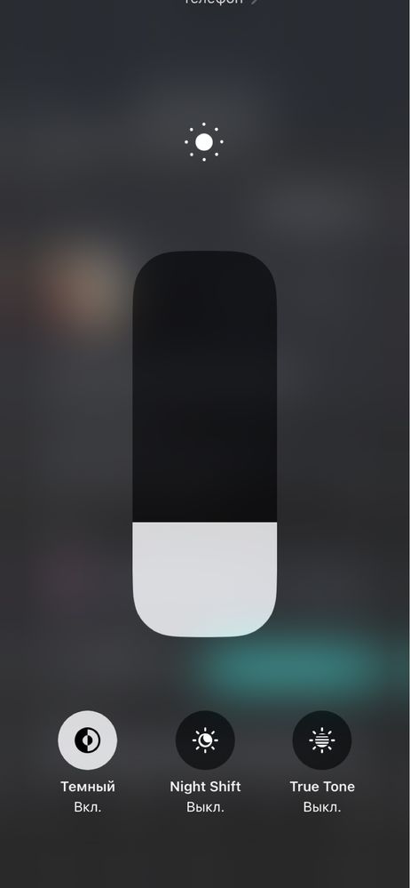 Кизил Iphone 11 сотилади срочно