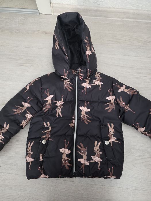 Яке Н-M 4-5 г. Момиче